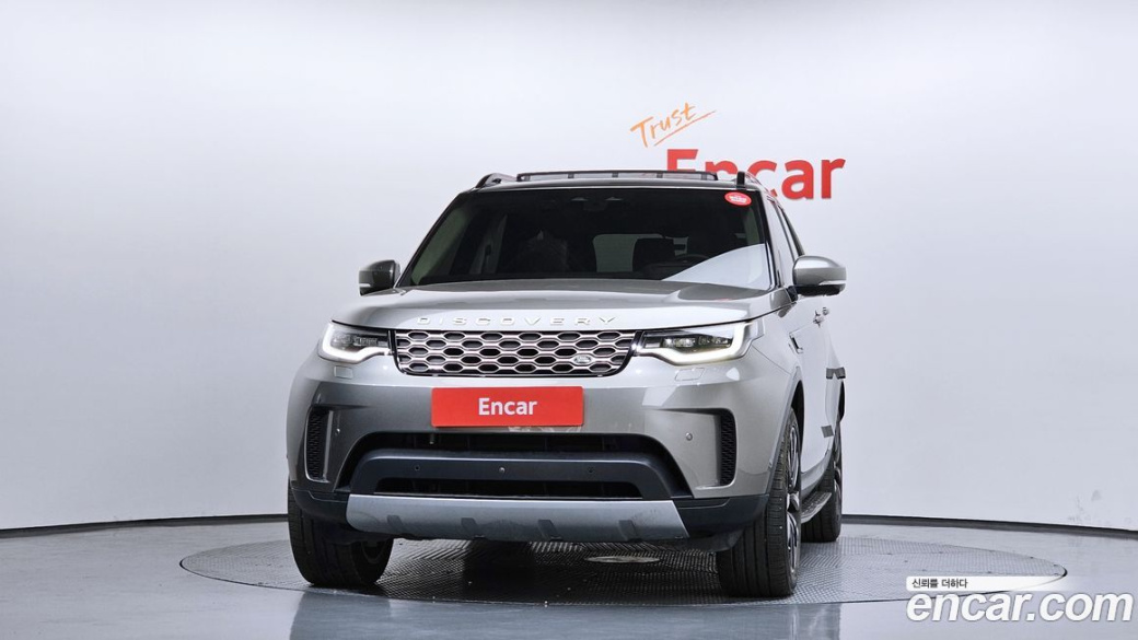 Land Rover Discovery D250 SE, 2023