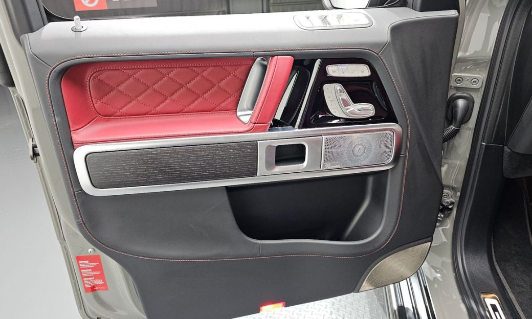 Mercedes-Benz G-Class G450d Manufaktur, 2025