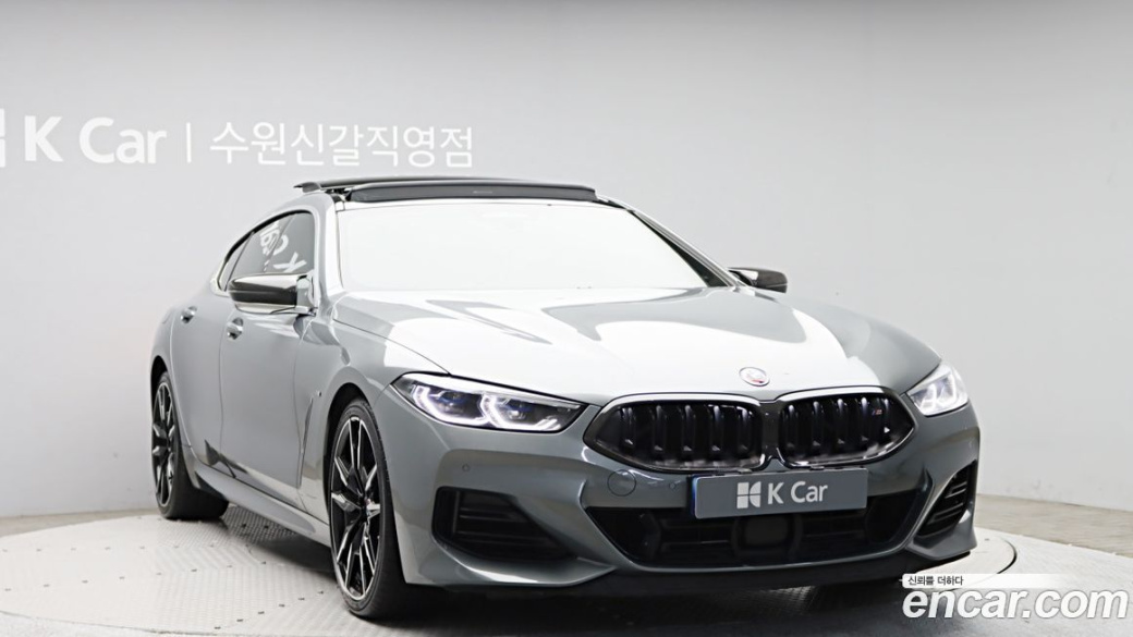 BMW 8-Series M850i xDrive Gran Coupe, 2023