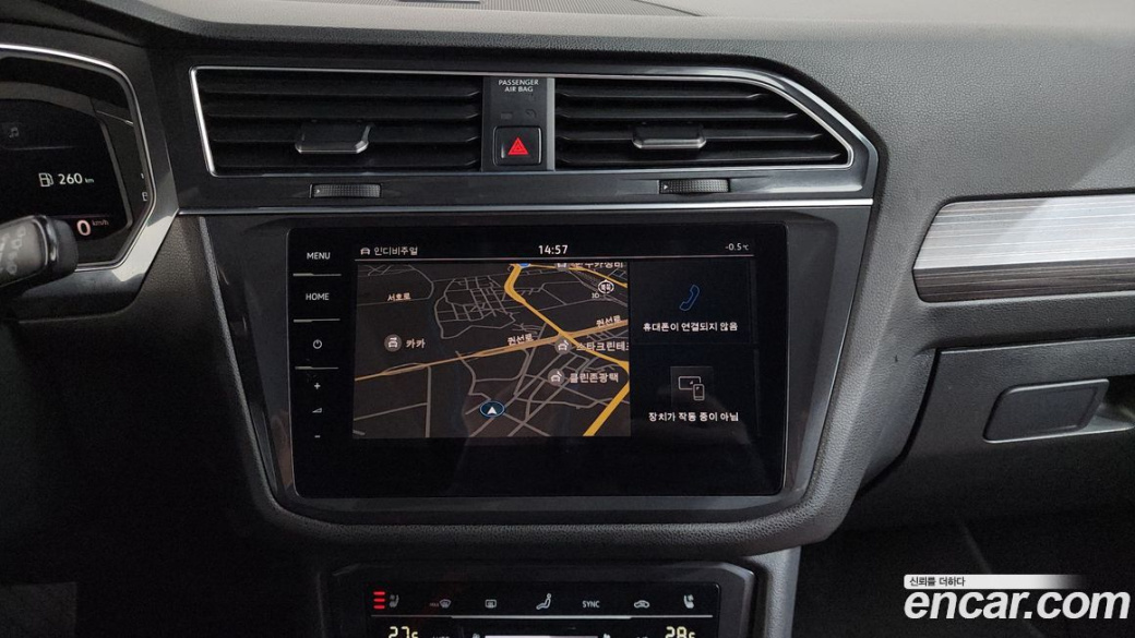Volkswagen Tiguan 2.0 TSI Prestige, 2022