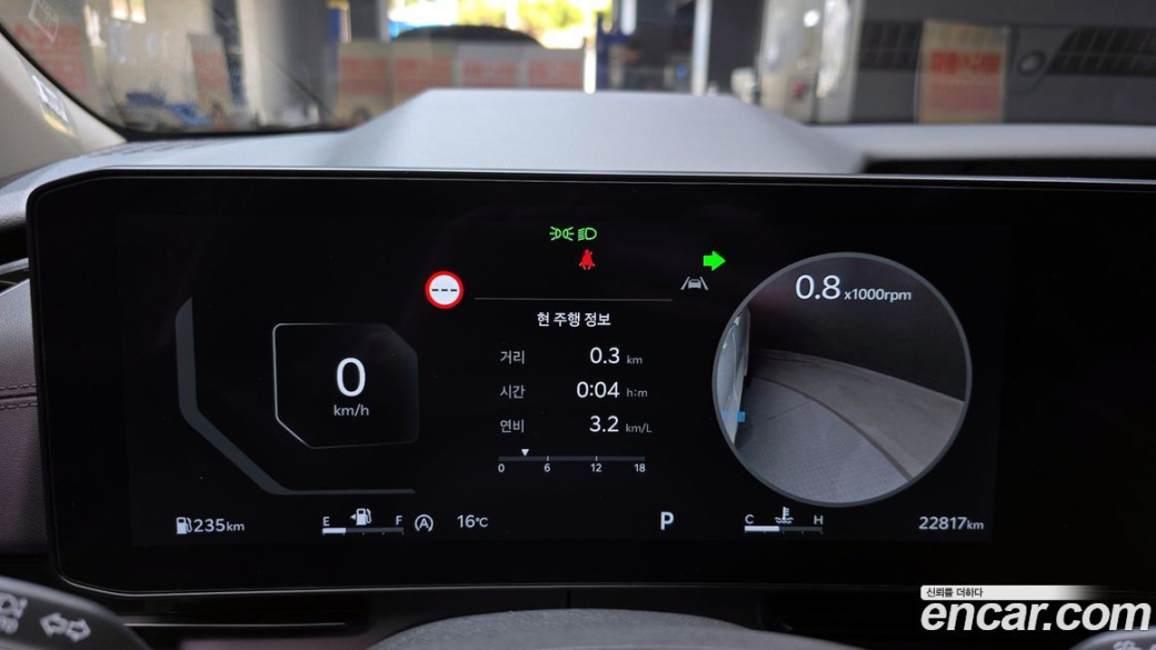 Kia Carnival 9-Seater Signature, 2025
