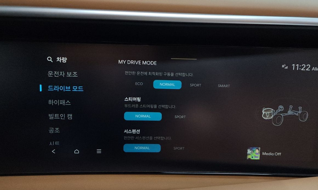 Hyundai Palisade Gasoline 2.5T 4WD 9-Seater, 2026