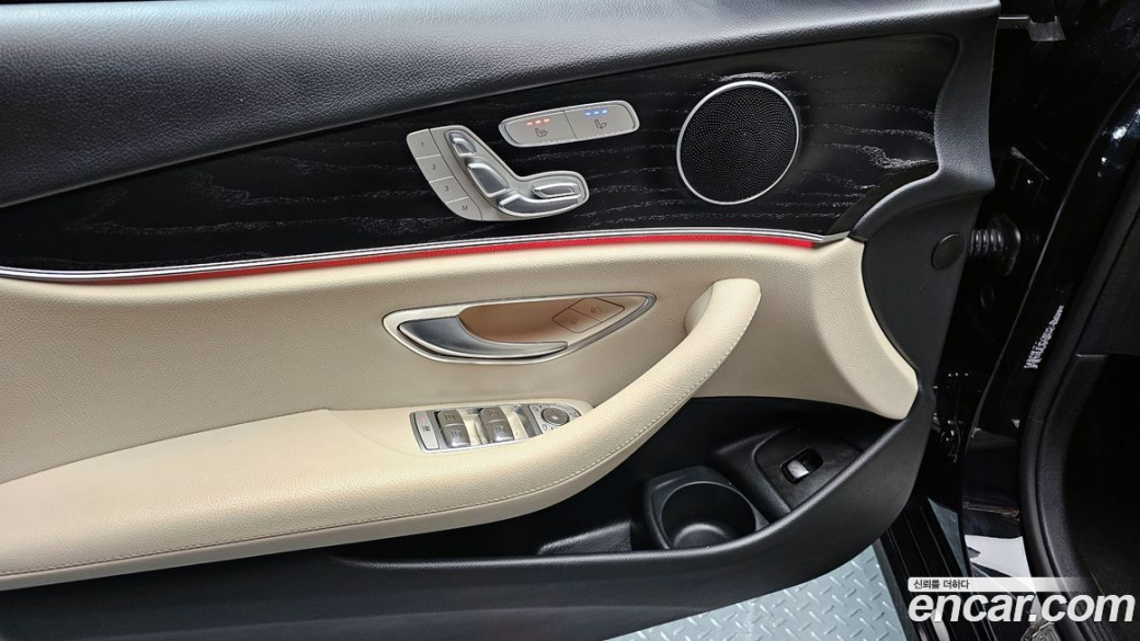 Mercedes-Benz E-Class E250 Avantgarde, 2023