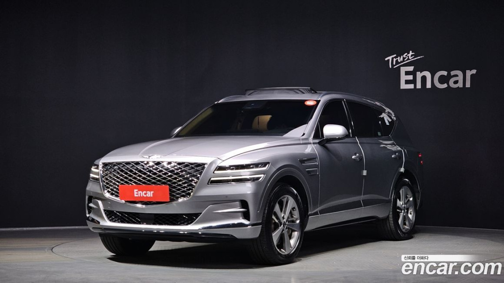 Genesis GV80 2.5T Gasoline AWD, 2022