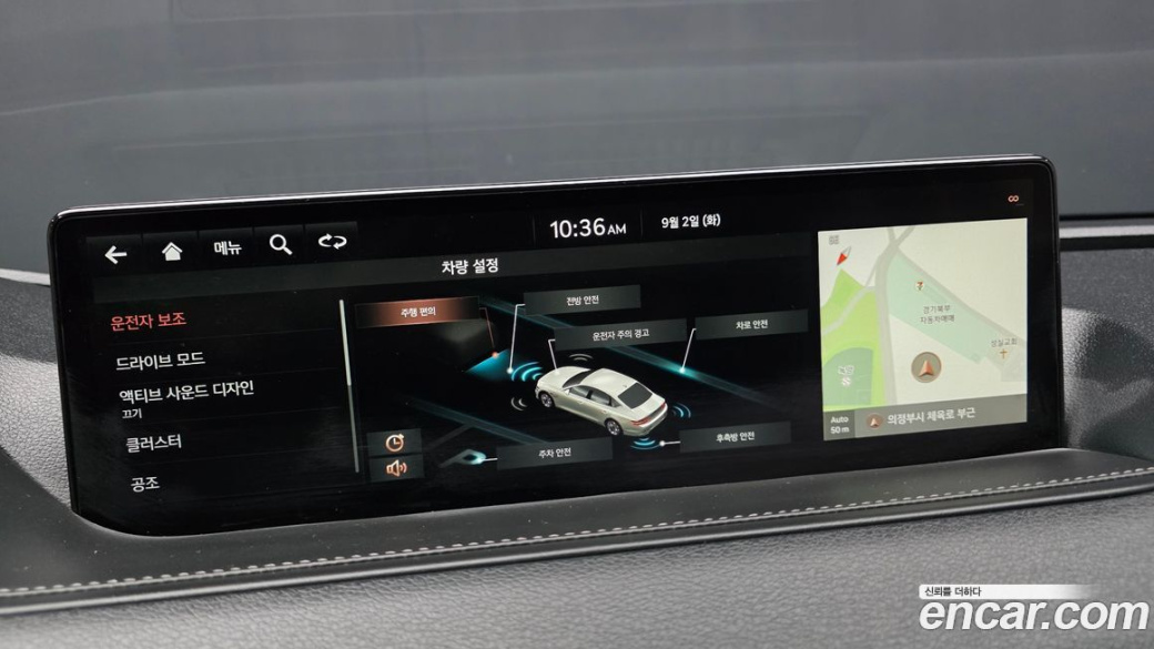 Genesis G80 Gasoline 2.5 Turbo 2WD, 2021