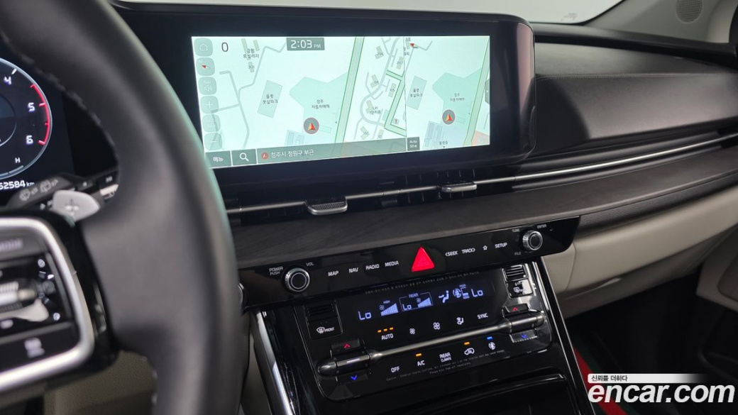 Kia Carnival 7-Seater Signature, 2023
