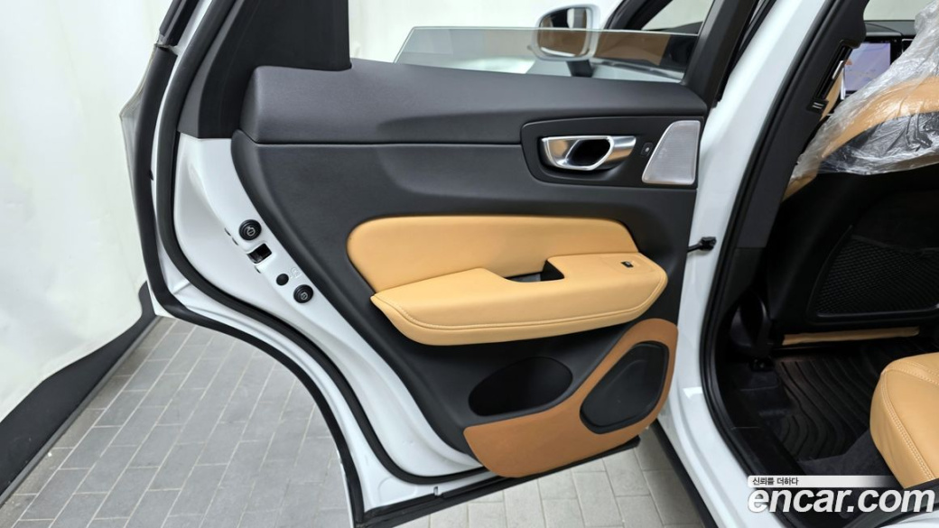 Volvo XC60 B6 Ultimate Bright, 2023