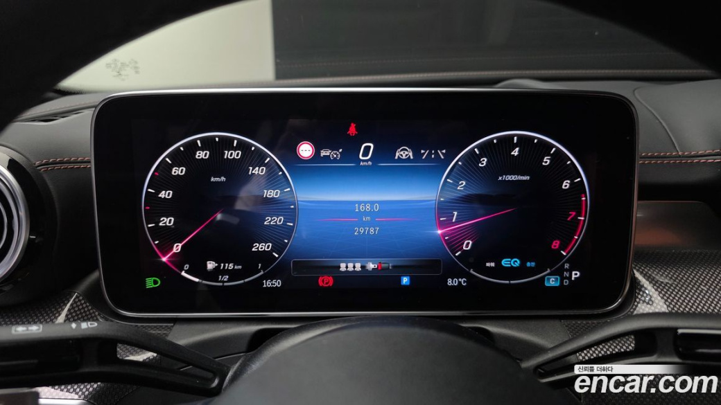 Mercedes-Benz C-Class C300 AMG Line, 2022