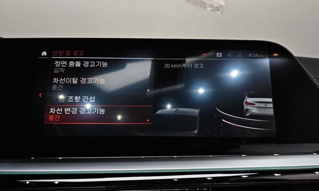 BMW Z4 sDrive20i M Sport, 2022