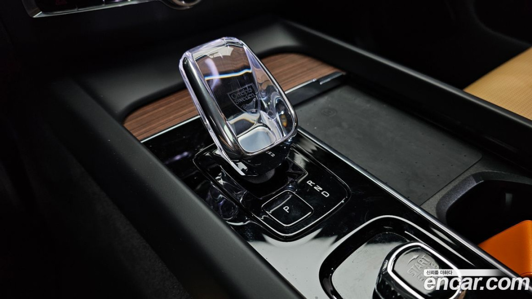 Volvo XC60 B5 Ultimate Bright, 2024