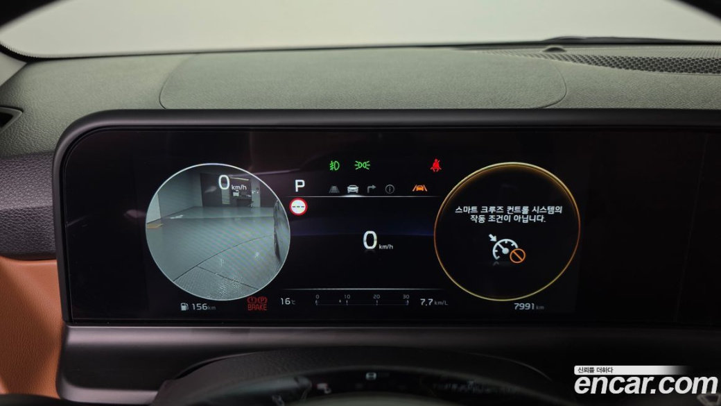 Kia Seltos Gasoline 2.0 2WD, 2024