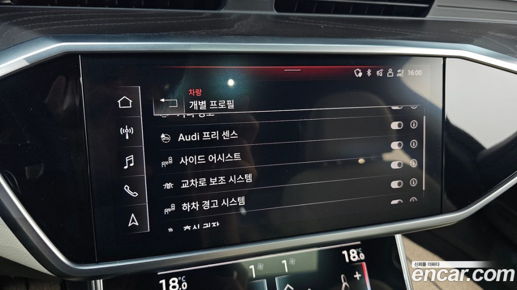 Audi A6 45 TFSI Premium, 2023