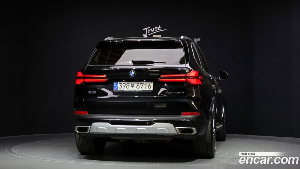 BMW X5 xDrive 30d xLine, 2024