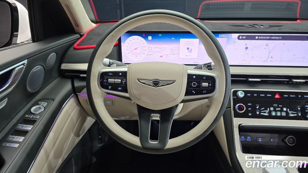 Genesis GV80 2.5T Gasoline AWD, 2025