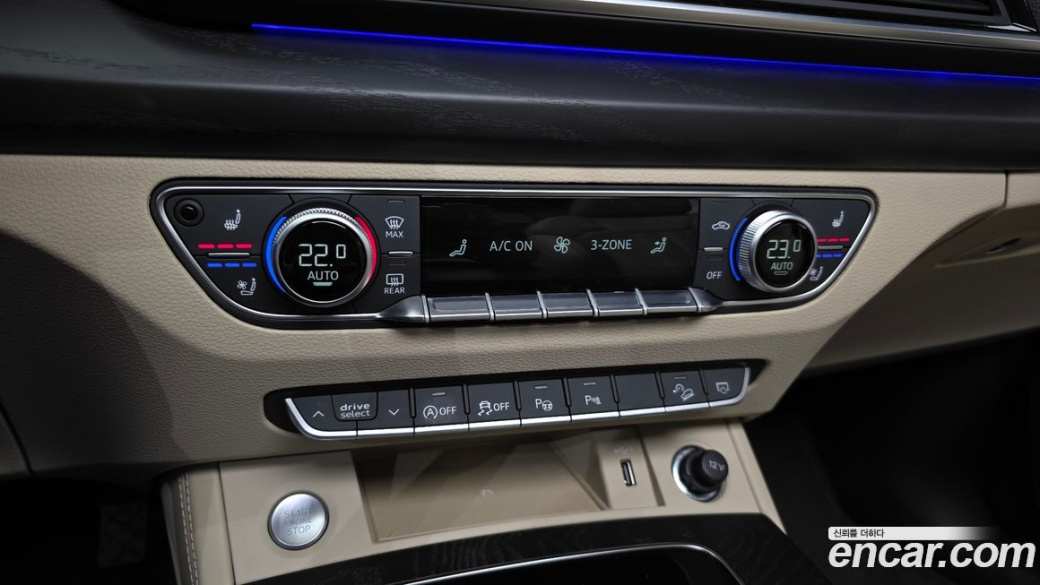 Audi Q5 45 TFSI Quattro Premium, 2023