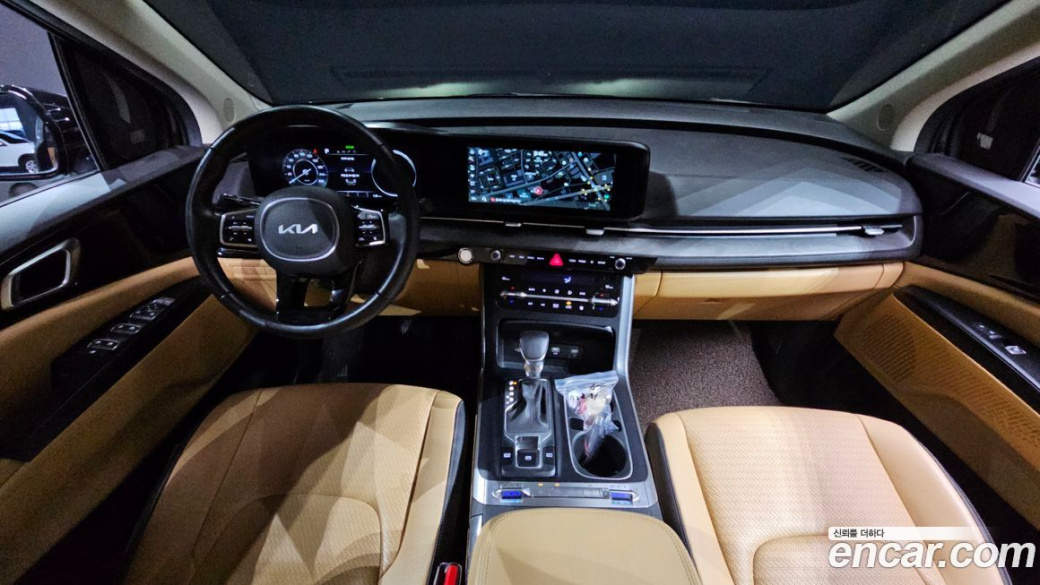Kia Carnival 9-Seater Prestige, 2023
