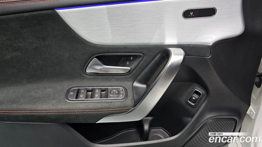 Mercedes-Benz CLA-Class CLA250 4MATIC, 2022