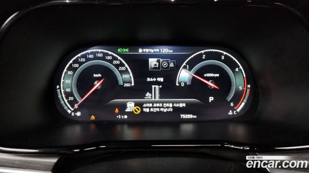 Kia Mohave Diesel 3.0 4WD 7-Seater, 2022