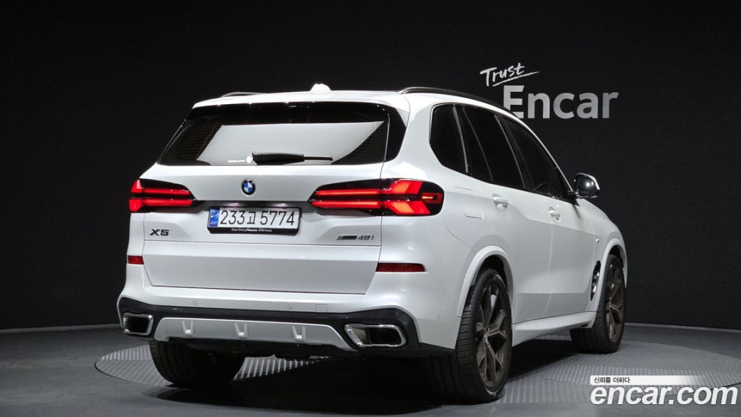 BMW X5 xDrive 40i M Sport, 2025