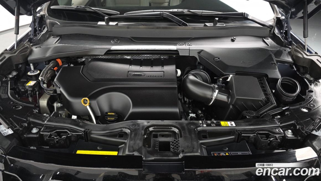 Land Rover Discovery Sport P250 S, 2025