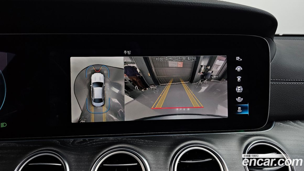 Mercedes-Benz E-Class E350 4MATIC AMG Line, 2022