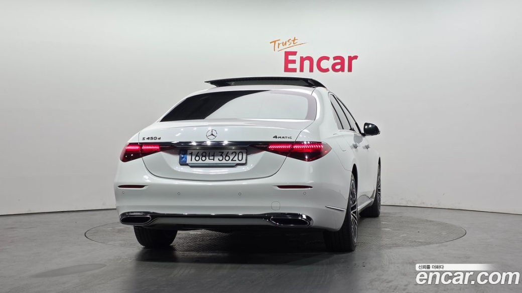 Mercedes-Benz S-Class S450 d 4MATIC, 2024