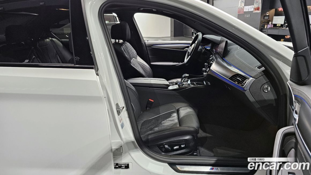 BMW 5-Series 523d M Sport, 2023