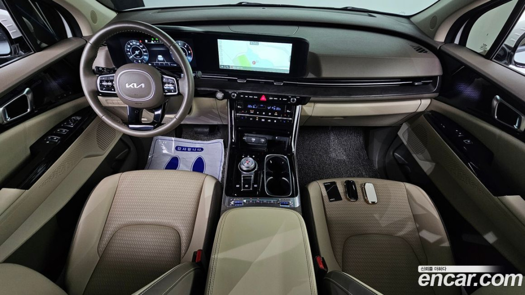 Kia Carnival 9-Seater Signature, 2023