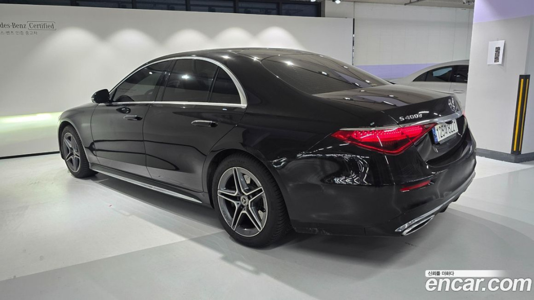Mercedes-Benz S-Class S400 d 4MATIC, 2023