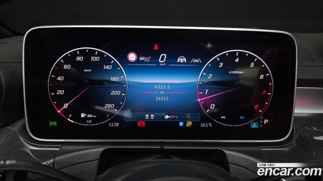 Mercedes-Benz CLE-Class CLE200 Cabriolet, 2024