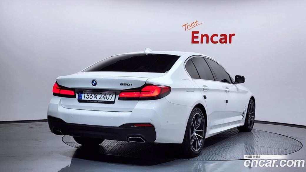 BMW 5-Series 520i M Sport, 2023