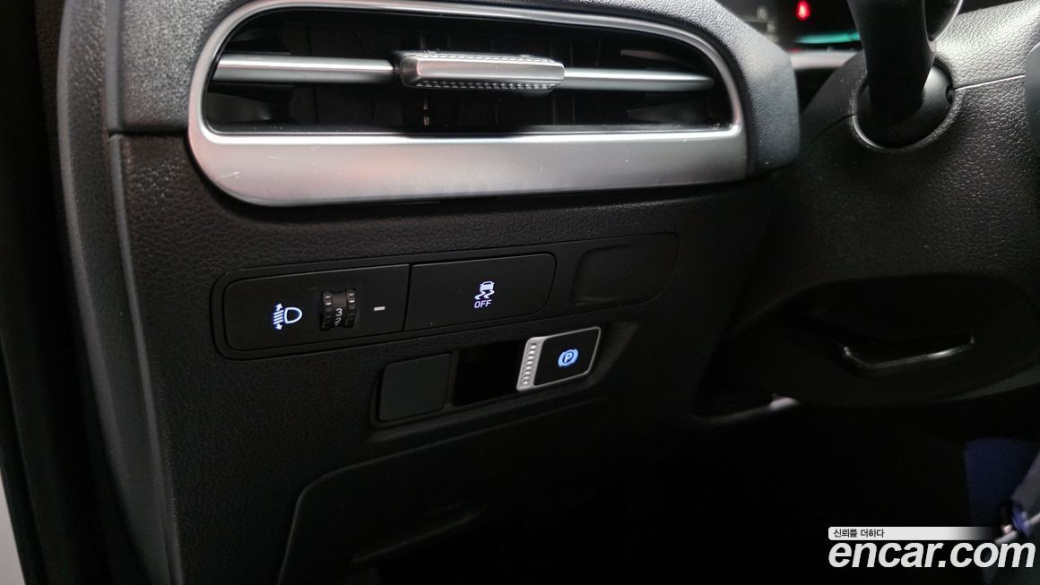 Hyundai Palisade Diesel 2.2 4WD, 2023