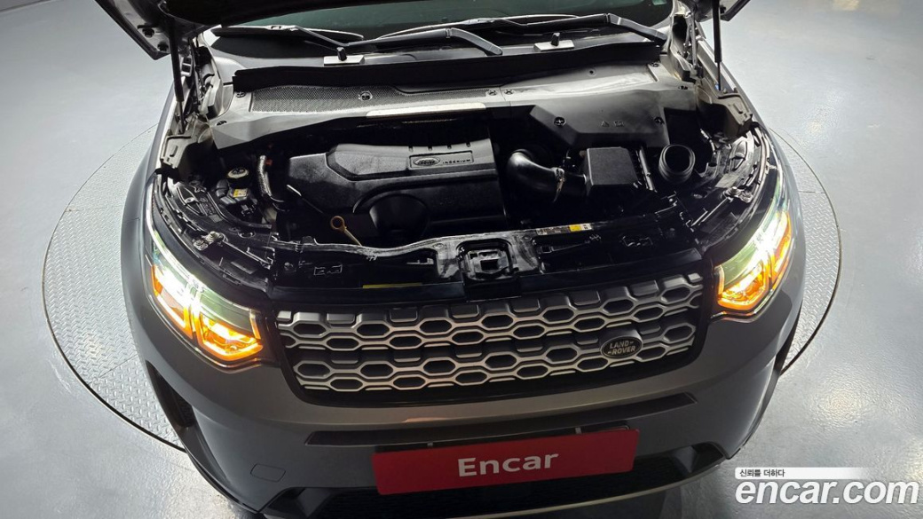 Land Rover Discovery Sport P250 S, 2022