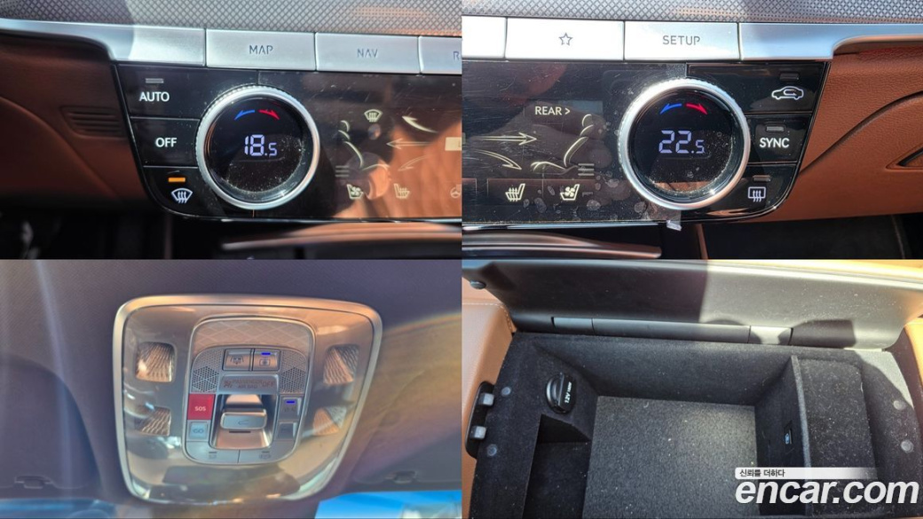 Genesis G80 Gasoline 2.5 Turbo AWD, 2023