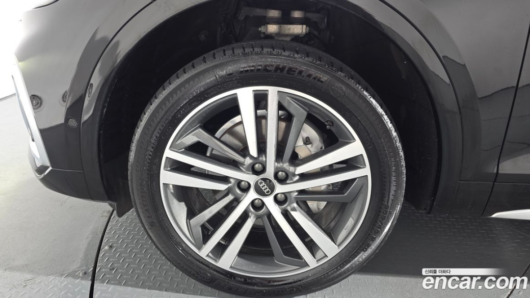 Audi Q5 45 TFSI Quattro Premium, 2023