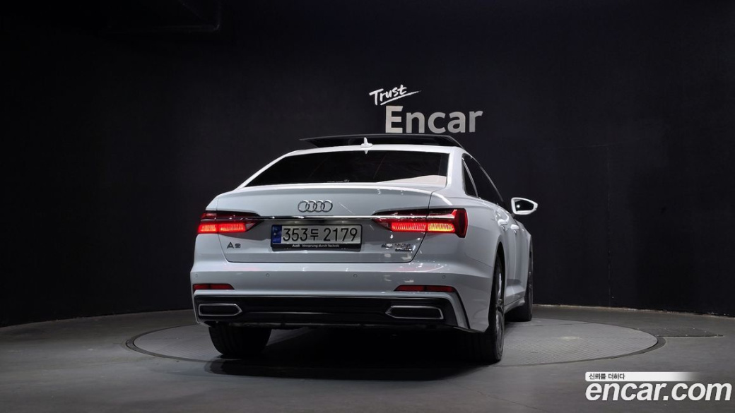 Audi A6 45 TFSI Quattro Premium, 2023