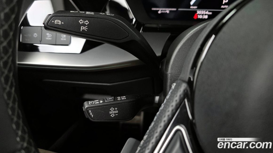 Audi S3 2.0 TFSI Quattro, 2023