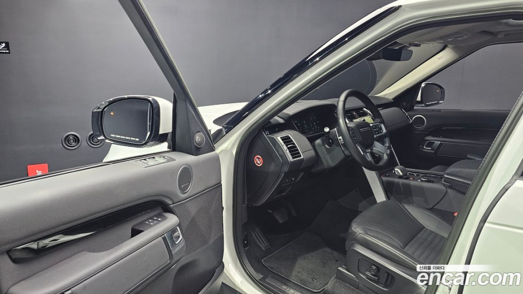 Land Rover Discovery D250 SE, 2023