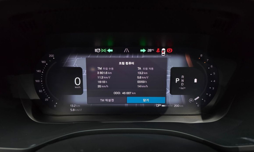 Volvo XC60 B5 Ultimate Bright, 2024