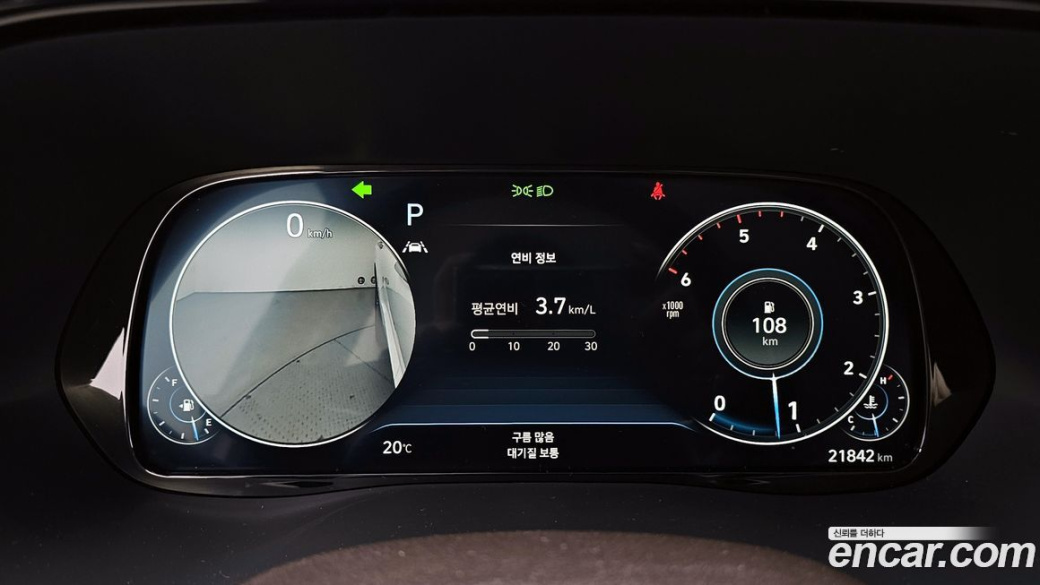 Hyundai Palisade Diesel 2.2 4WD, 2022