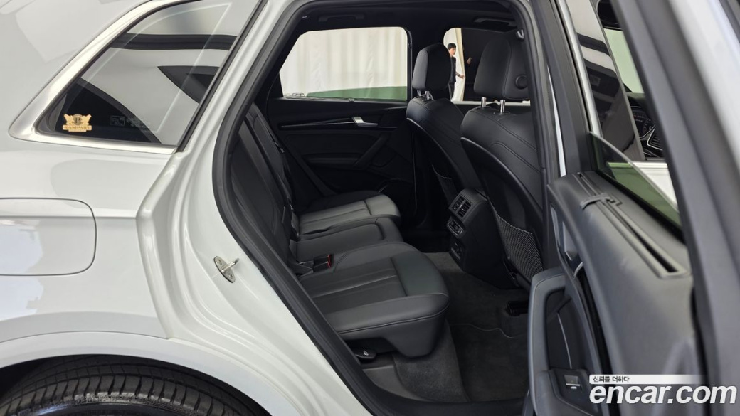 Audi Q5 45 TFSI Quattro Premium, 2022