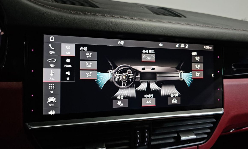 Porsche Cayenne 3.0, 2021