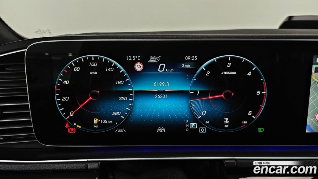 Mercedes-Benz GLE-Class GLE400d 4MATIC Coupe, 2023