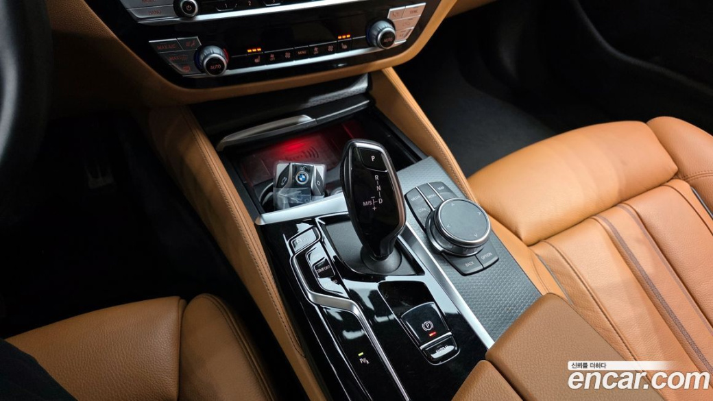 BMW 5-Series 520i M Sport, 2022