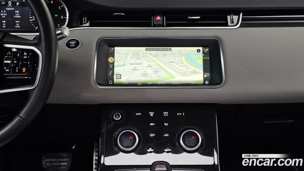 Land Rover Range Rover Evoque P250 S, 2022
