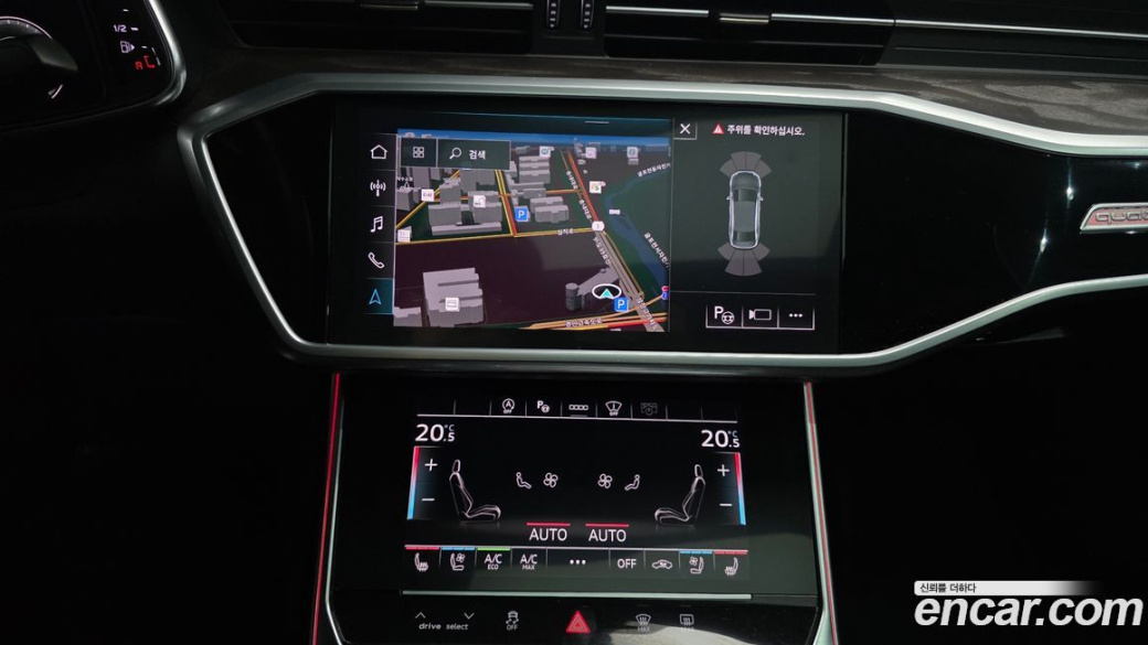 Audi A6 45 TFSI Quattro Premium, 2022