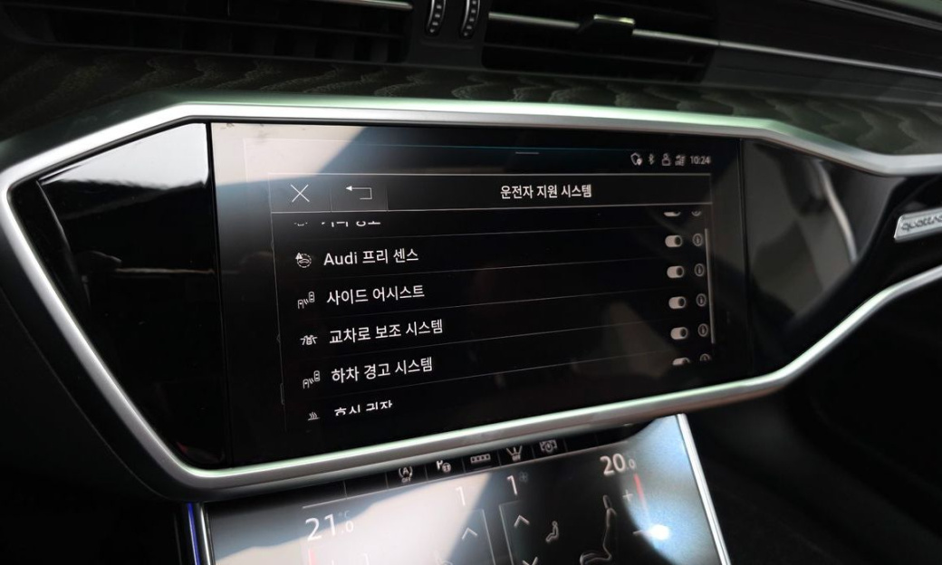 Audi A6 45 TFSI Quattro Premium, 2023