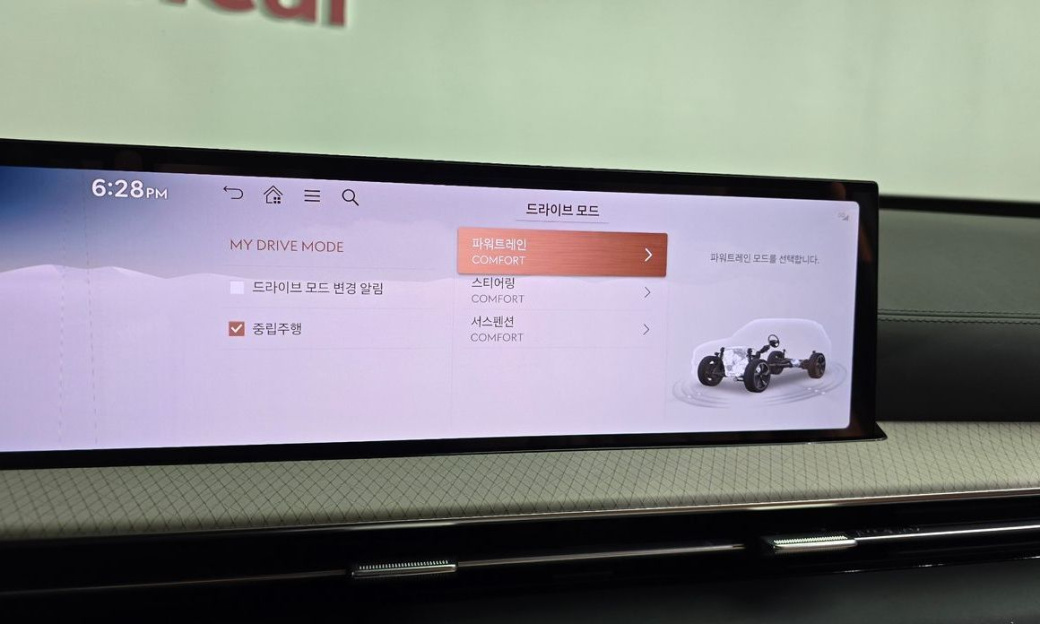 Genesis GV80 2.5T Gasoline 2WD, 2025