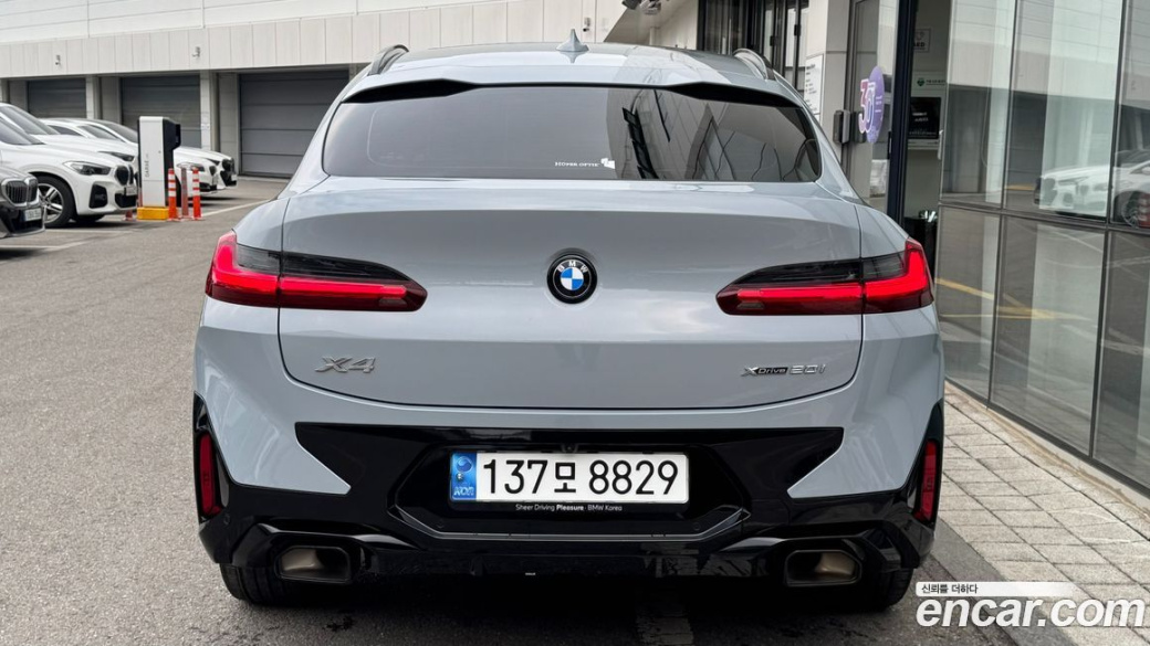 BMW X4 xDrive20i M Sports Pro, 2023