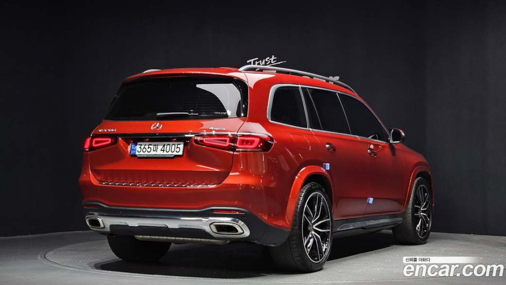 Mercedes-Benz GLS-Class GLS580 4MATIC, 2023